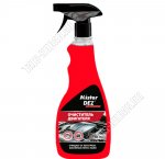 Очиститель (спрей) двигателя 0,75л  (20) 