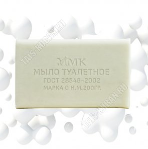 Мыло туалетное 200гр ординарное, без упаковки (48) 