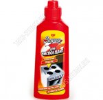 Жироудалитель (крем) 0,25л (24)