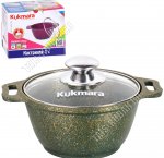 Малахит Кастрюля 1л d16см (3)