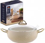 Кастрюля (сфера) 6,5л d28см h12см (4) Горянка