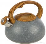 Чайник нерж 2,5л 