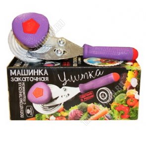 Закаточная машинка винтовая,ручная 