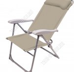 Кресло складное (75х59 h109см) Песочный, НИКА 