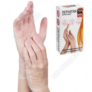 Перчатки ВИНИЛОВЫЕ (прозрачн) н-р 100шт,р-р М (10) 