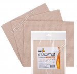 Салфетка целлюлоза 3шт (34х38см) бежевый (50)