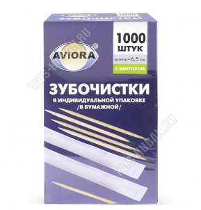 Зубочистки 