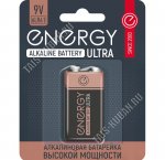 Бат. ENERGY ULTRA 