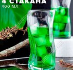 Стакан высокий набор 4шт 400мл AMORF п/у (6)
