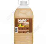 Мыло хозяйственное жидкое 5л 