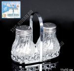 Набор для специй 2пр 50мл (стекло+металл) 