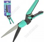 Ножницы д/стрижки кустов и газонов 