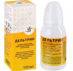 Концентрат эмульсии 100мл 