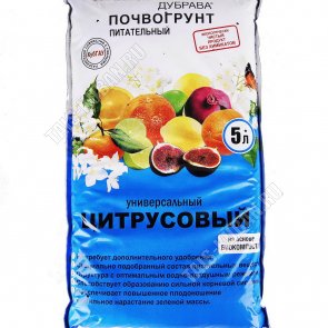 Грунт ДУБРАВА - Цитрусовый 5л (5) 