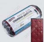 Обивка д/дверей бордо, утеплит.Ватин 0,8х2м толщ.3мм (1)