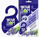 Пластина-подвес 