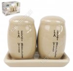 Жизнь прекрасна/капучино Специи набор 2шт, п/у (72)