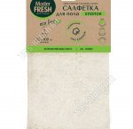 Тряпка д/пола хлопок (75х100см) 