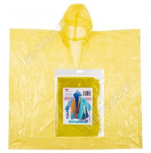 Плащ-пончо 130х120см, ПВД, желт (10)