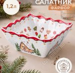 Elan/Пряничный домик Салатник 1,2л 18х18 h8,5см п/у