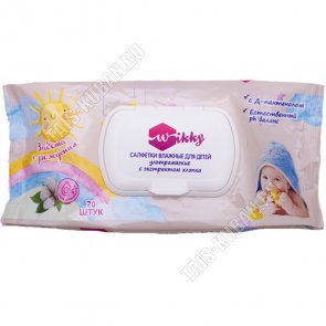 Влажные салфетки детские 70шт,с крышкой 