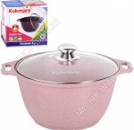 Пепельная роза Кастрюля 4л d24см (3)