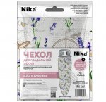 Чехол для гладилки (52х130см) хлопок/двойной поролон 