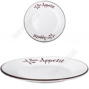 Bon Appetit Тарелка плоская d23см б/уп (5) 
