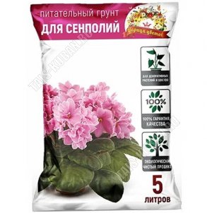 Грунт ЦАРИЦА ЦВЕТОВ - для Сенполий 5л (5) 