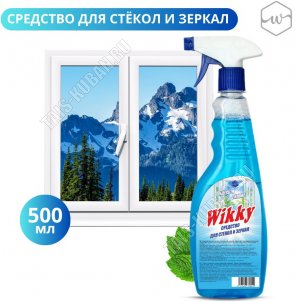 Спрей для стекол и зеркал 0,5л (20) 