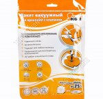 Вакуум.пакет д/хранен.вещей (40х60см) с клапан,раб.от пылесос.(50)