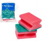 Губка д/посуды профильн 2шт прям (90х65 h45мм) 