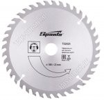 Пильный диск по дереву ф.180х22мм, 40зубьев 