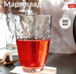 Стакан высокий 360мл MARMELADE б/уп (12)