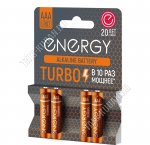 Батарейки ENERGY TURBO 