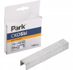 Скобы д/степлера тип №53 10мм, 1000шт