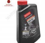 Масло моторное REZOIL DYNAMIC 2Т-0.95л, для 2-х тактн.двигателей (12) 