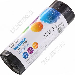 Мешки д/мусора 