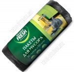 Мешки д/мусора 