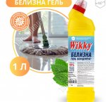 Белизна (гель) 1л 