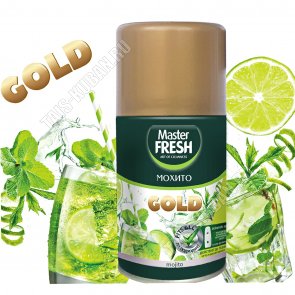 Освежитель воздуха для автоматического диспесера (сменный баллон) 250мл 