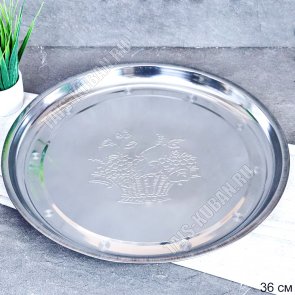 Поднос (металл) кругл d36см,узор 