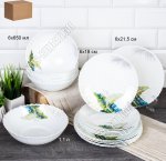 Столовый набор 19пр 