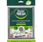 Салфетка целлюлоза 3шт 