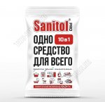 Средство универсальное (порошок) 100г 