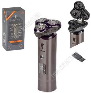 Бритва эл. роторная (аккум) 5Вт на под-ке-зарядка, 800мАч,блок плав.голов+насад(тример),время раб.90мин,LEDдиспл,инд.заряда, 45лезв.нерж.сталь,компл.щеточка,защ.крышка,заряд.от USB,коричневый(12) 