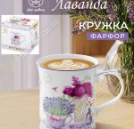 Кружка п/у Elan 400мл 