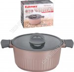 Cappuccino Кастрюля 3,2л d23см (3)