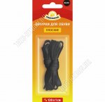 Шнурки для пары обуви L120см,черные,плоские 1см,блистер(50) 