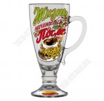 Кружка 250мл 